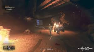 消逝的光芒困兽打据点怎么逃课