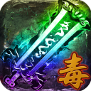 天芒之神0.1折图