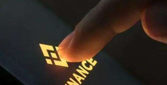 binance2.55.0_binanance官网v2.10.1-第1张图片-binance下载