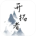 开拓者文字游戏图