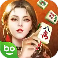 欢乐麻将血流成河图