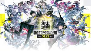 明日方舟终末地各等级电池蓝图怎么推荐