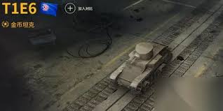 坦克世界攻略玩法是什么