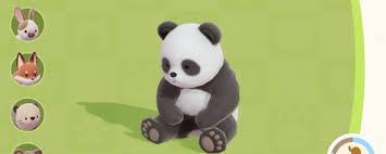 心动小镇熊猫在哪