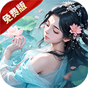 战玲珑2折扣版下载游戏安装-战玲珑2折扣版最新版手游下载 v149.0.0