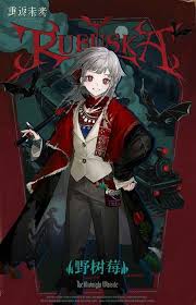 重返未来1999新春版本野树莓怎么复刻抽取