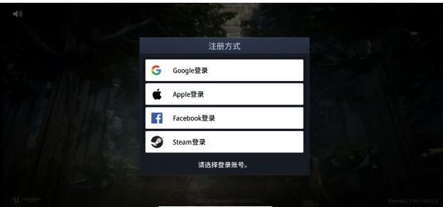 微信截图_20250509160945.png