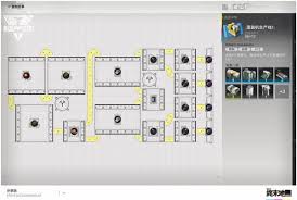 明日方舟终末地灌装机产线蓝图怎么分享