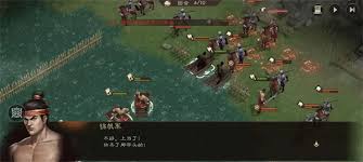 新三国志曹操传锦帆军关卡怎么过