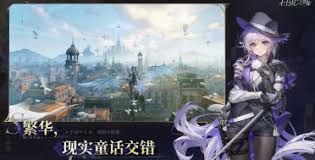 白银之城如何参加内测