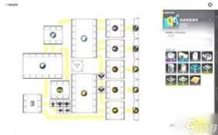 明日方舟终末地致密蓝铁粉末蓝图怎么分享-明日方舟终末地致密蓝铁粉末蓝图