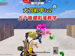 DNF奇美拉毕业附魔如何选择