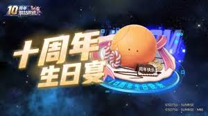 敢达决战十周年重大更新是什么