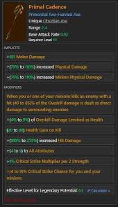 最后纪元原始节奏属性效果是什么