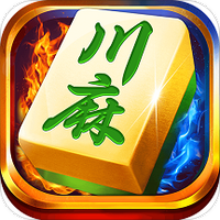 四川蜀山麻将图