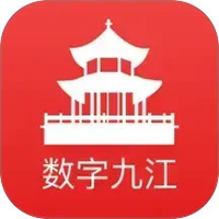 数字九江图