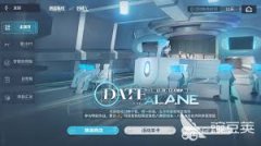 碧蓝航线约战联动活动怎么玩-碧蓝航线约战联动活动玩法指南