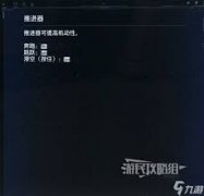 虚实万象Demo系统怎么教学-虚实万象Demo系统操作说明