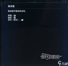 虚实万象Demo系统怎么教学