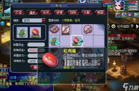 大唐官府终极宝宝怎么搭配