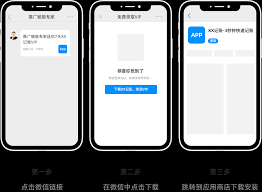 星空外语邀请码如何获取