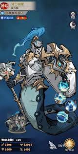 幻灵召唤师骑士明妮好玩吗