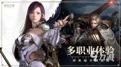 命运方舟召唤师心有灵犀金如何选择-命运方舟召唤师心有灵犀金挑选方法