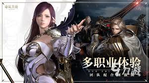 命运方舟召唤师心有灵犀金如何选择