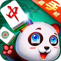 嘻嘻红中麻将血流版图