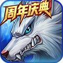 时空猎人银汉版图