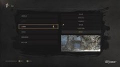 明末渊虚之羽云顶外城到映雪门怎么跑图-明末渊虚之羽云顶外城至映雪门跑图