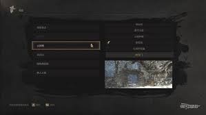 明末渊虚之羽云顶外城到映雪门怎么跑图