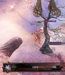 命运方舟如何获得118世界树之叶