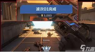 逆战未来账号交易平台有哪些推荐