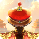 我在大清当皇帝九游版图