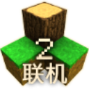 生存战争2枪械模组版图