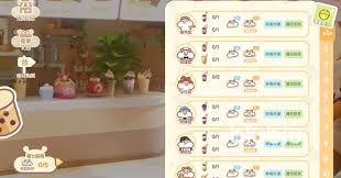 心动小镇奶茶鼠联动开启时间是什么时候