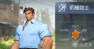 街机恐龙攻略技巧有哪些