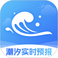 潮汐实时预报图