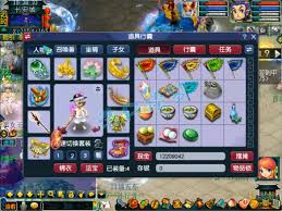 梦幻西游175级凌波城PK装备怎么展示