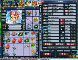 梦幻西游175级凌波城PK装备怎么展示