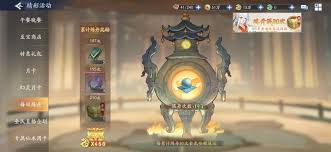 侠客游零氪平民玩家如何进行资源规划