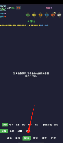 cc22938f36f2318ecffd62ac716b04fa.png 380e17163e52e189c84d6d66e6ac592.png