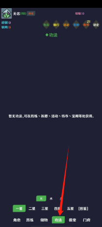 8582f640aab3830af87d2c7992c33760.png 749015a2c01e34e30011cc452b9520e.png