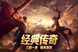 龙城秘境界面怎么介绍