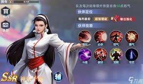 全明星觉醒平民最强阵容是什么