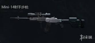 三角洲行动s7全面战场Mini