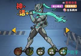 生存33天中哪些幸存者值得推荐