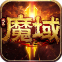 风暴魔域2九游版图