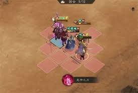 新三国志曹操传群之阵演16